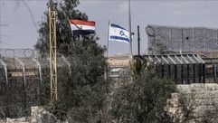 إسرائيل ومصر.. أعلام في القدس.. الأناضول