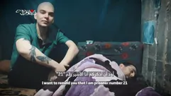أسير إسرائيلي محتجز في قطاع غزة- إعلام القسام