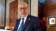 الغنوشي.. رئيس البرلمان التونسي السابق