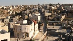 بلدة السموع1