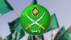 الإخوان المسلمون