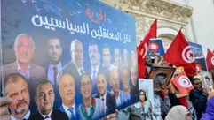 المعتقلون السياسيون في تونس.. فيسبوك