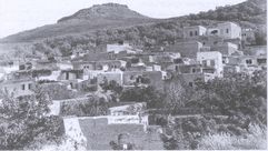 قرية حطين تعود إلى عام 1934