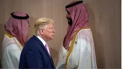 ترامب محمد بن سلمان- جيتي
