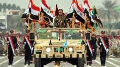 الجيش العراقي  غوغل