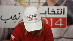 انطلاق عملية تسجيل الناخبين في تونس - انطلاق عملية تسجيل الناخبين في تونس (9)