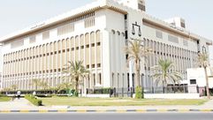 المحكمة الإدارية في الكويت - أرشيفية