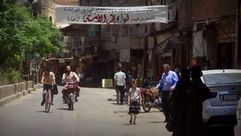 شكر لواء فجر الأمة على معبر لإدخال المواد الغذائية - حرستا - الغوطة الشرقية - سوريا