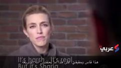 مقابلة مترجمة مع مقاتل سابق مع تنظيم الدولة - عربي21