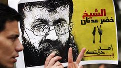 الأسير خضر عدنان اشتهر بإطلاق إضراب عن الطعام لإلغاء الاعتقال الإداري  أرشيفية