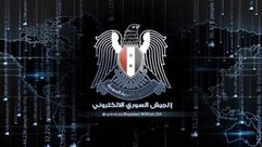 الجيش السوري الإلكتروني يخترق الجيش الأمريكي - تويتر
