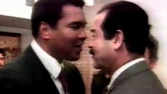 صدام حسين ومحمد علي كلاي- يوتيوب