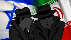 تجسس الموساد سافاك إيران إسرائيل