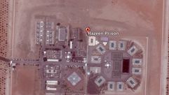 سجن الرزين- جوجل