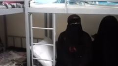 عاملات مغربيات بالسعودية- يوتيوب