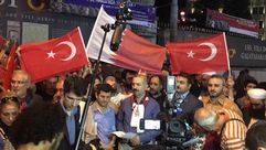 تركيا تضامن مع قطر   الاناضول