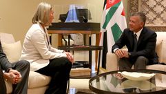 الأردن  موغريني الملك عبد الله الصفدي الاتحاد الأوروبي - بترا