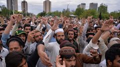 مظاهرات أفغانستان- جيتي