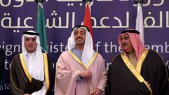 قطر مجلس التعاون الخليجي - جيتي