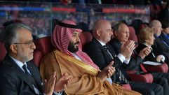 محمد بن سلمان في المباراة الافتتاحية لكأس العالم 2018 - جيتي