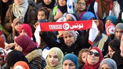 متظاهرات تونسيات - جيتي
