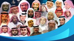 اعتقالات السعودية  صفحة معتقلي الرأي تويتر