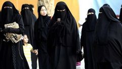 نساء سعوديات - جيتي