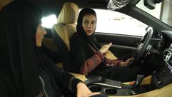 المرأة السعودية تقود السيارة - جيتي
