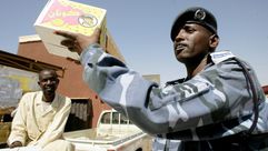 الشرطة في السودان- جيتي