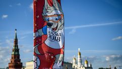 كأس العالم في روسيا- جيتي