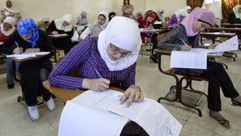 مصر   امتحانات الثانوية العامة    أرشيفية