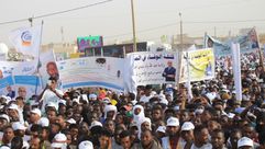 موريتانيا انتخابات عربي21