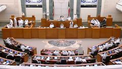الكويت  مجلس الأمة  (صفحة المجلس)