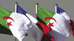 الجزائر  فرنسا  (أنترنت)