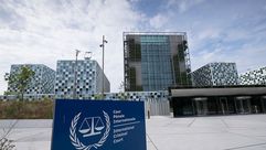 المحكمة الجنائية الدولية- جيتي