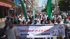 مسيرة بغزة ترفض خطة الضم- عربي21
