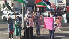 سلسلة بشرية  الأردن   الضم  رفض  الاحتلال  الضفة  فلسطين- عربي21