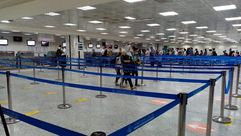 مطار قرطاج  تونس عربي21