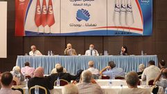 مؤتمر مجلس شورى حركة النهضة تونس الغنوشي عربي21