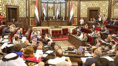 مجلس الشعب السوري- صفحة المجلس