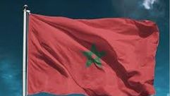 علم المغرب 1