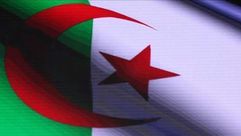 علم الجزائر الأناضول 1