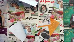 إيران  الانتخابات الإيرانية  ابراهيم رئيسي  التيارات الإيرانية - جيتي