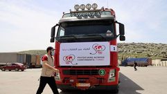 سوريا معبر باب الهوى إدلب مساعدات تركية - جيتي