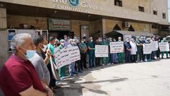وقفة ضد منظمة الصحة العالمية في إدلب سوريا - تويتر