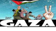 غزة تنتصر