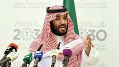 GettyImages- محمد بن سلمان
