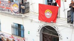 الاتحاد العام بالشغل بتونس- الاناضول