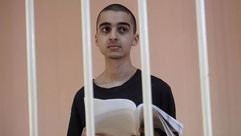 المعتقل المغربي في اوكرانيا ابراهيم السعدون