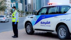 الإمارات شرطة صحيفة الاتحاد